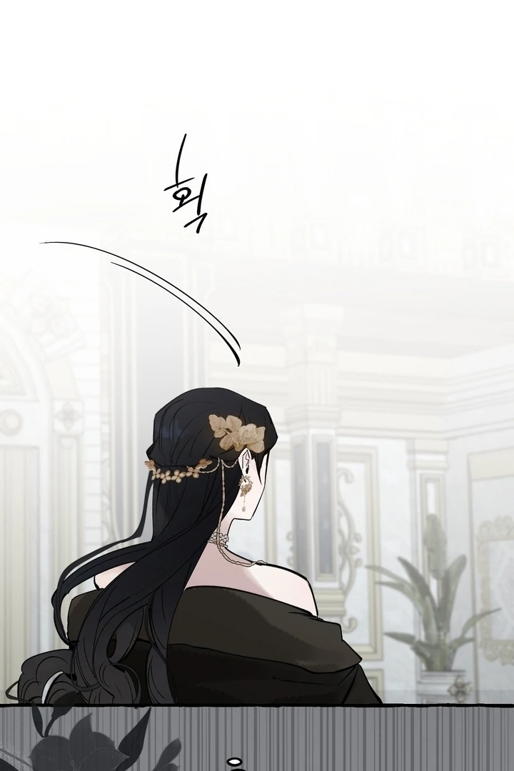 In the Doghouse Chapter 79 - Page 33