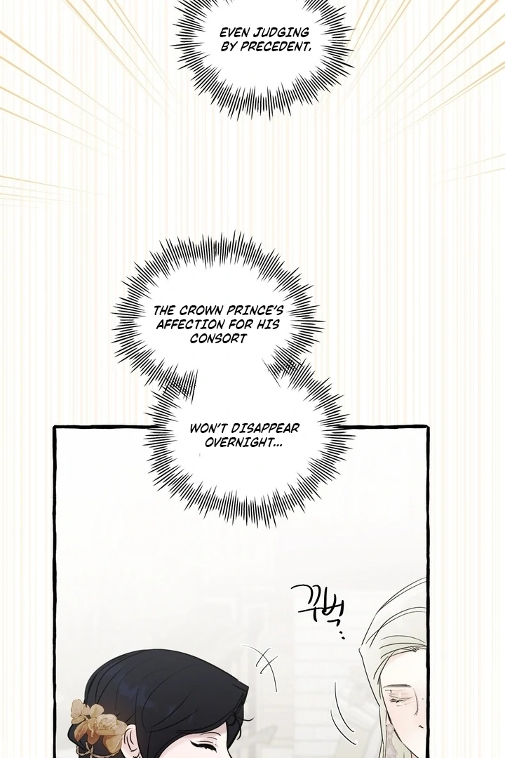 In the Doghouse Chapter 79 - Page 48