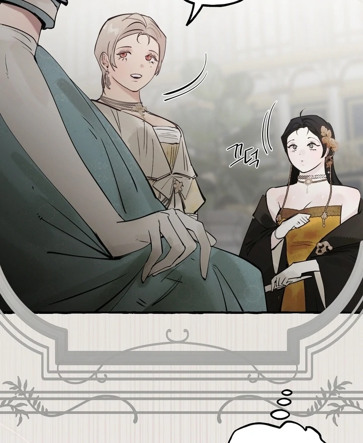 In the Doghouse Chapter 79 - Page 55