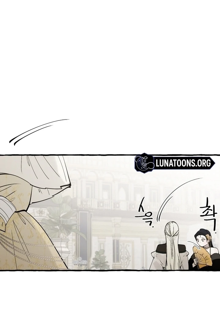 In the Doghouse Chapter 79 - Page 75