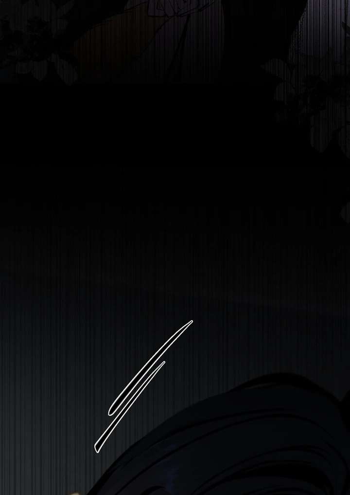 In the Doghouse Chapter 80 - Page 68