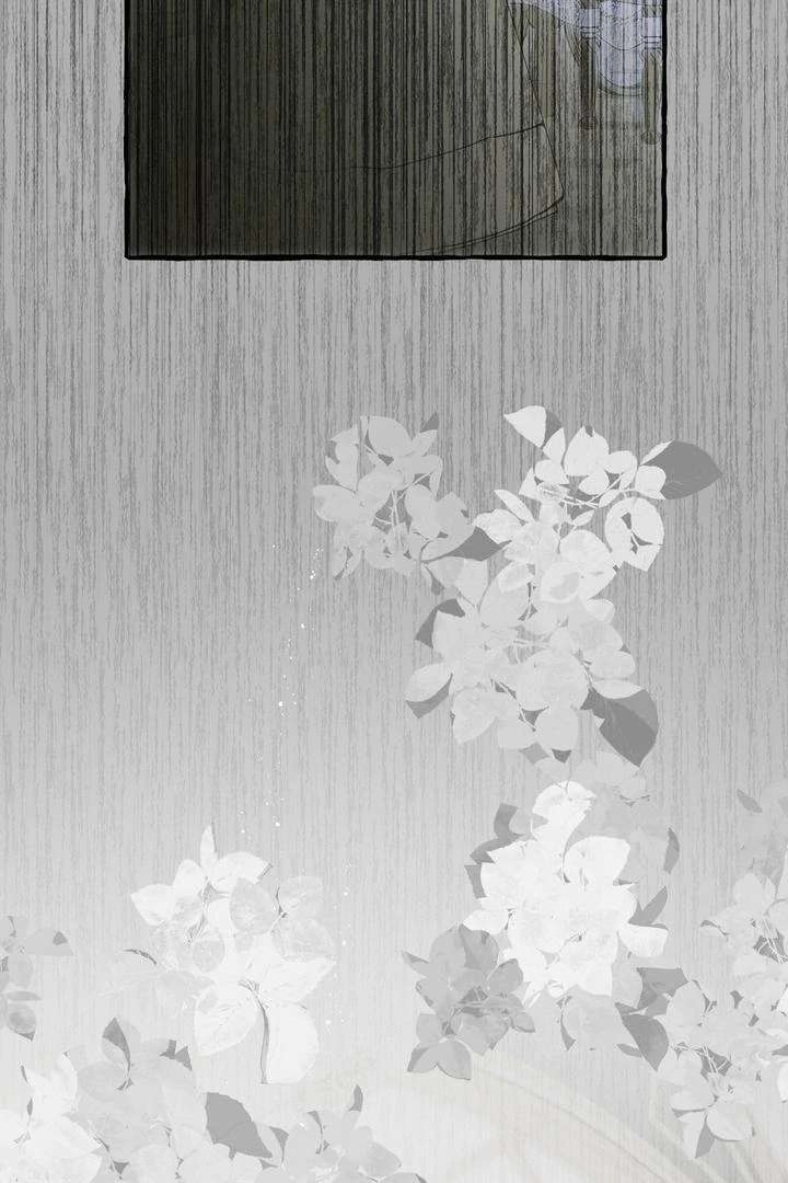 In the Doghouse Chapter 80 - Page 7