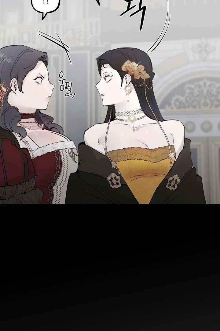 In the Doghouse Chapter 80 - Page 72