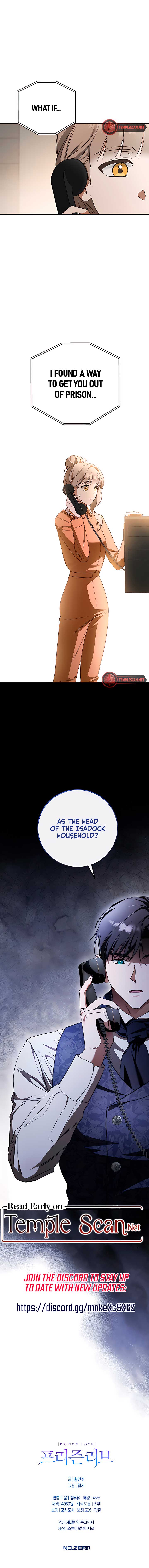 Prison Love Chapter 12 - Page 11