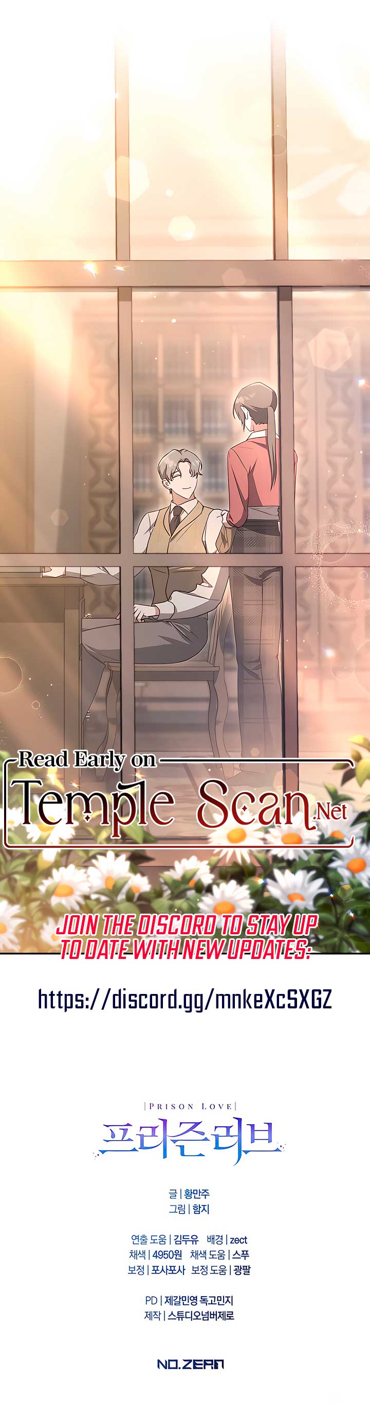 Prison Love Chapter 13 - Page 12