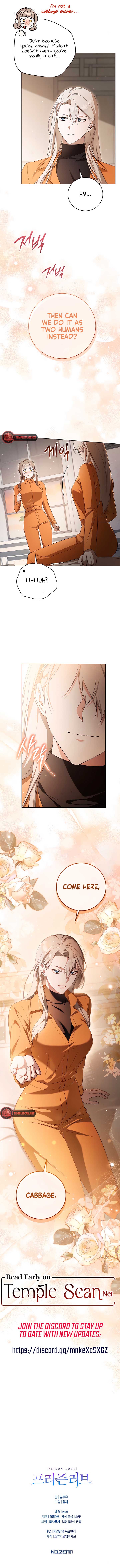 Prison Love Chapter 14 - Page 15