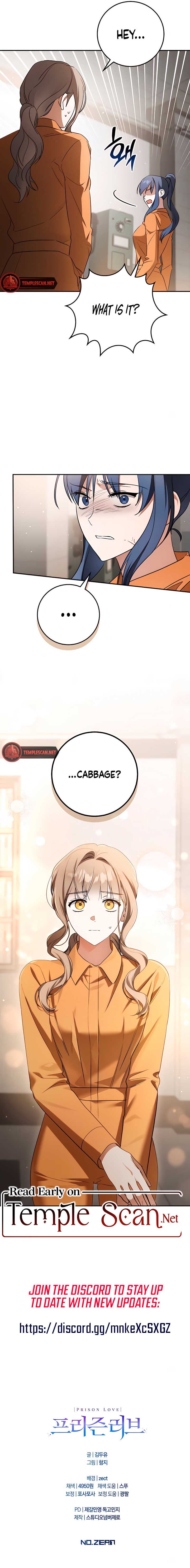 Prison Love Chapter 15 - Page 13