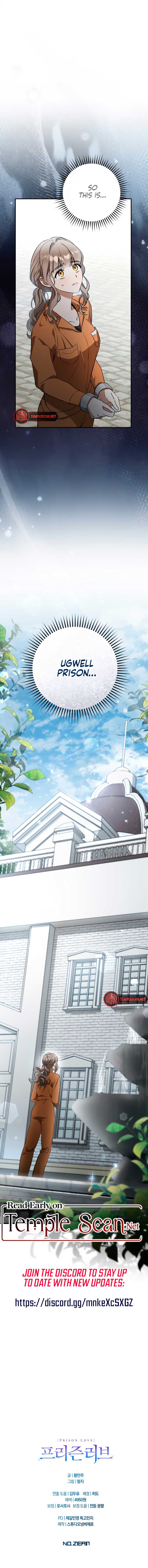 Prison Love Chapter 2 - Page 13