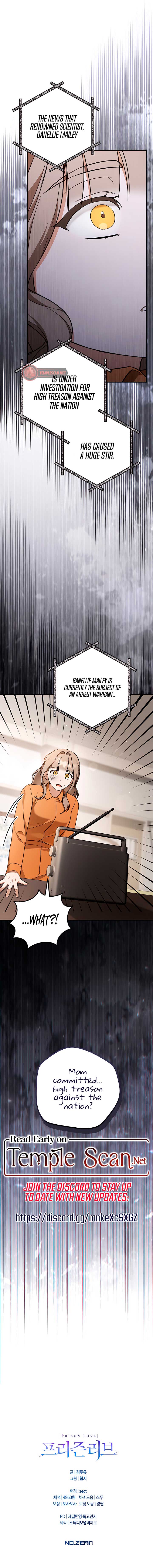 Prison Love Chapter 22 - Page 14