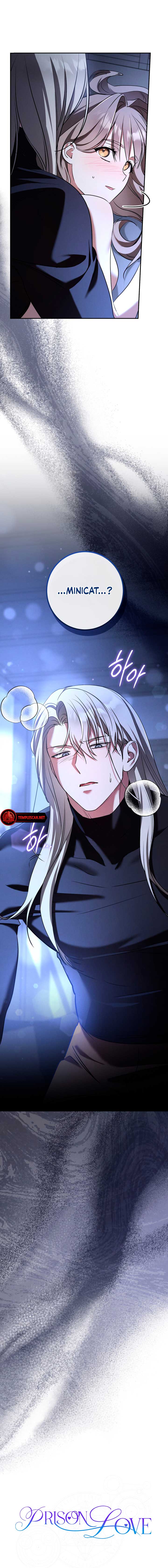 Prison Love Chapter 27 - Page 18