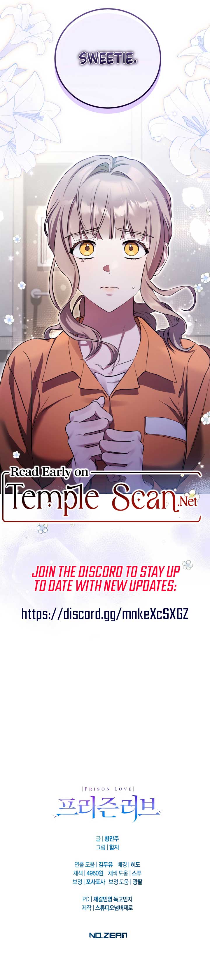 Prison Love Chapter 3 - Page 11