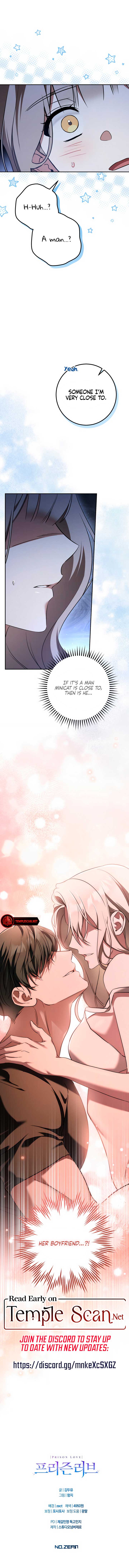 Prison Love Chapter 33 - Page 14