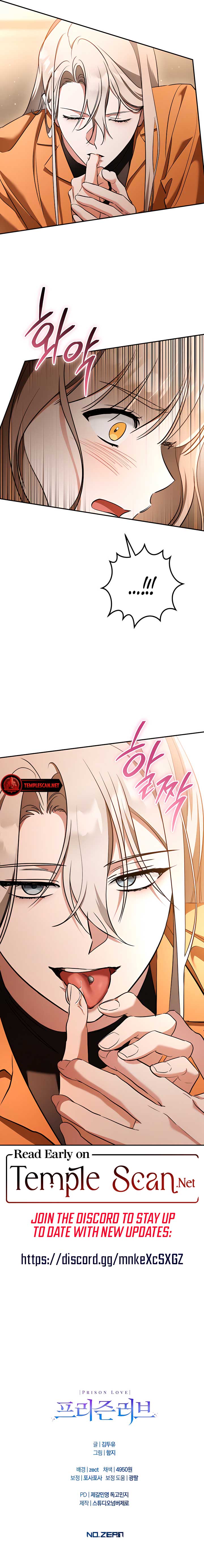 Prison Love Chapter 34 - Page 12