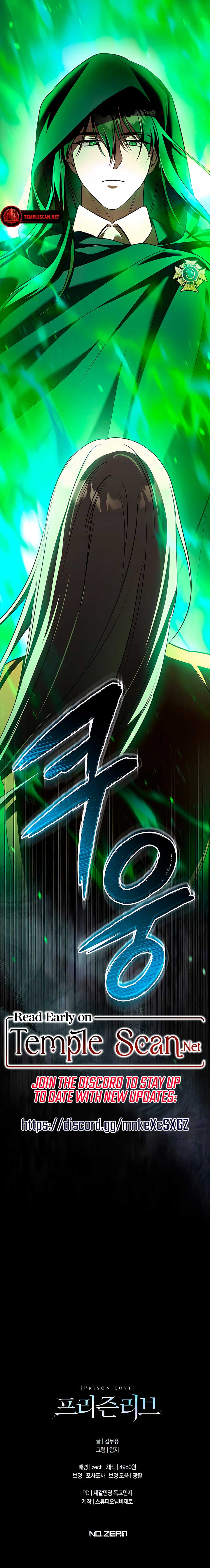 Prison Love Chapter 35 - Page 12