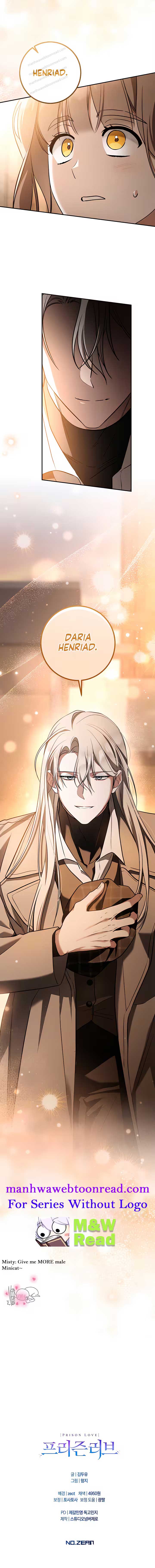 Prison Love Chapter 38 - Page 14