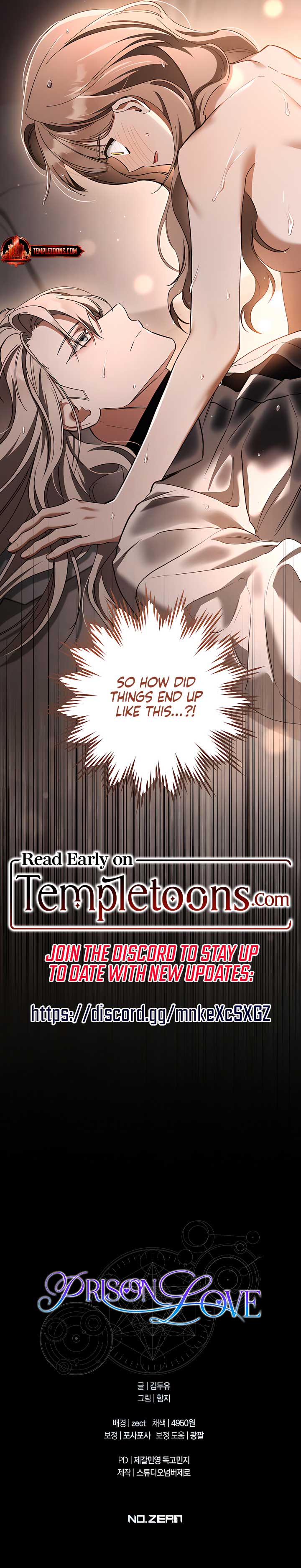 Prison Love Chapter 39 - Page 11