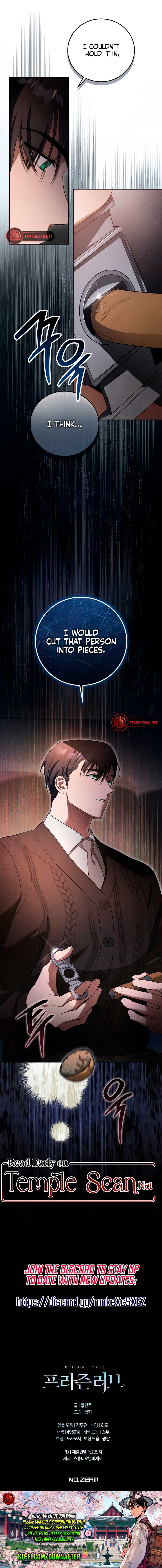 Prison Love Chapter 4 - Page 12