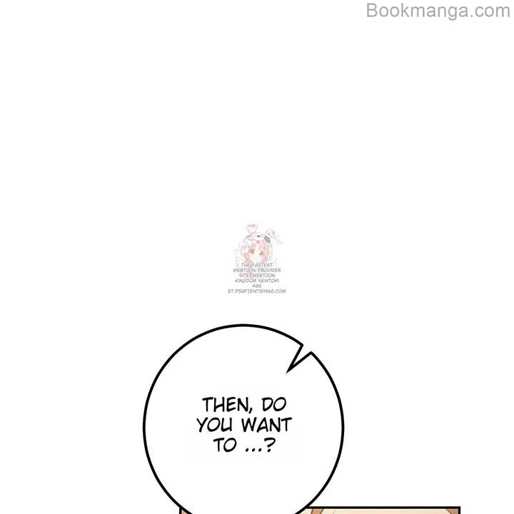 Prison Love Chapter 41 - Page 1