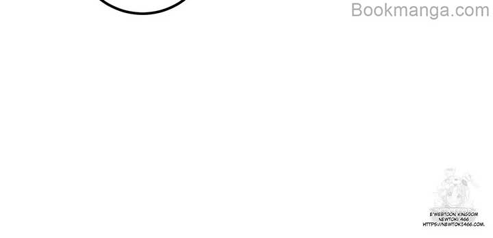 Prison Love Chapter 41 - Page 104