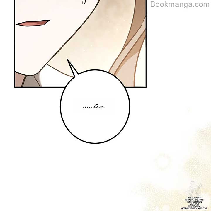 Prison Love Chapter 41 - Page 108