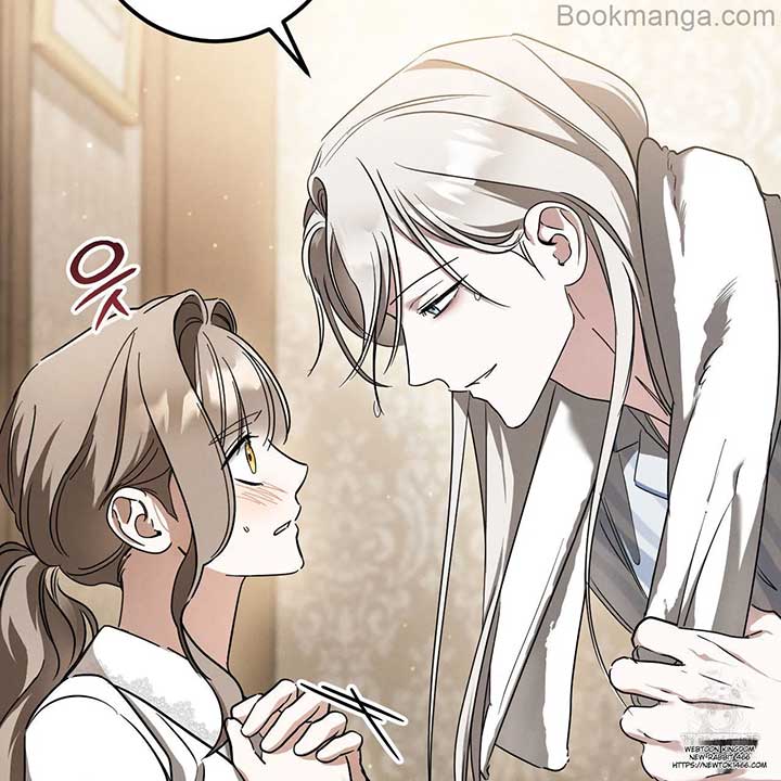 Prison Love Chapter 41 - Page 152