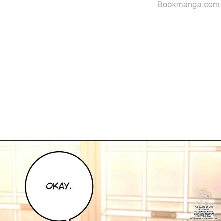 Prison Love Chapter 41 - Page 163