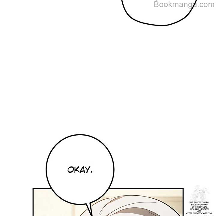 Prison Love Chapter 41 - Page 17