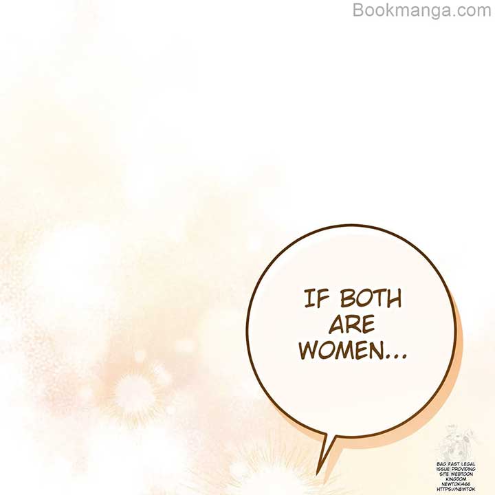 Prison Love Chapter 41 - Page 26