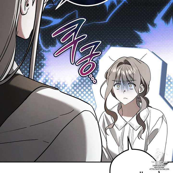 Prison Love Chapter 41 - Page 42