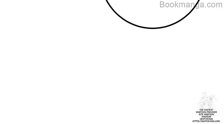 Prison Love Chapter 41 - Page 7