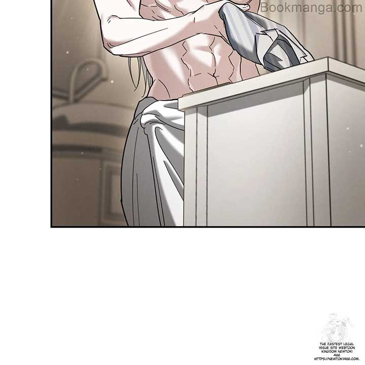 Prison Love Chapter 41 - Page 75