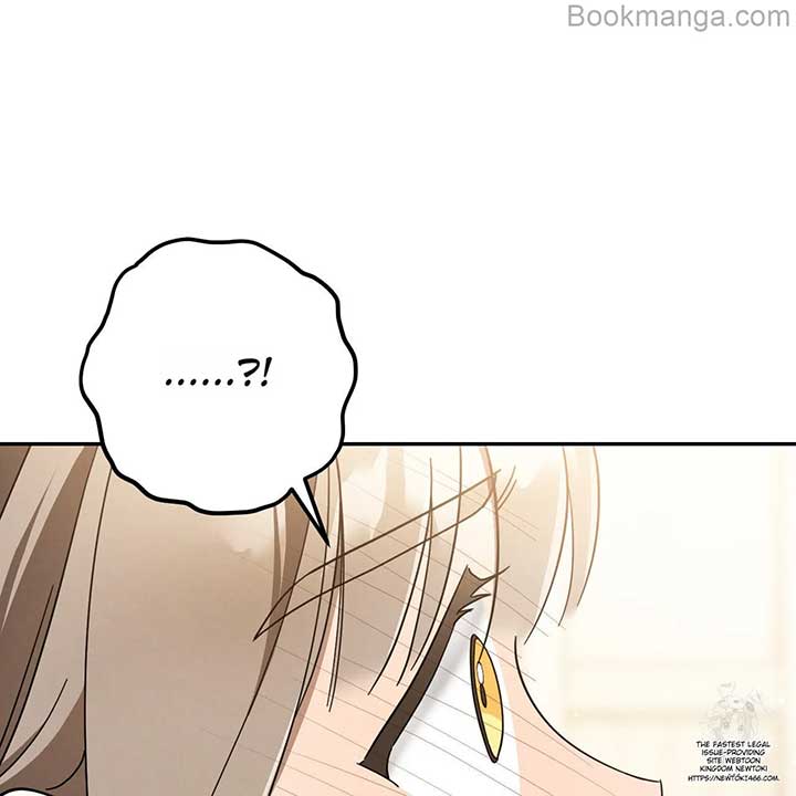 Prison Love Chapter 41 - Page 8