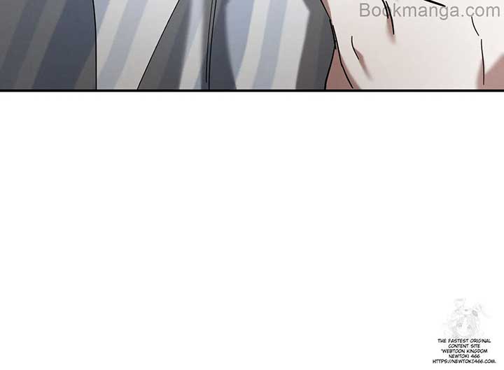 Prison Love Chapter 41 - Page 81