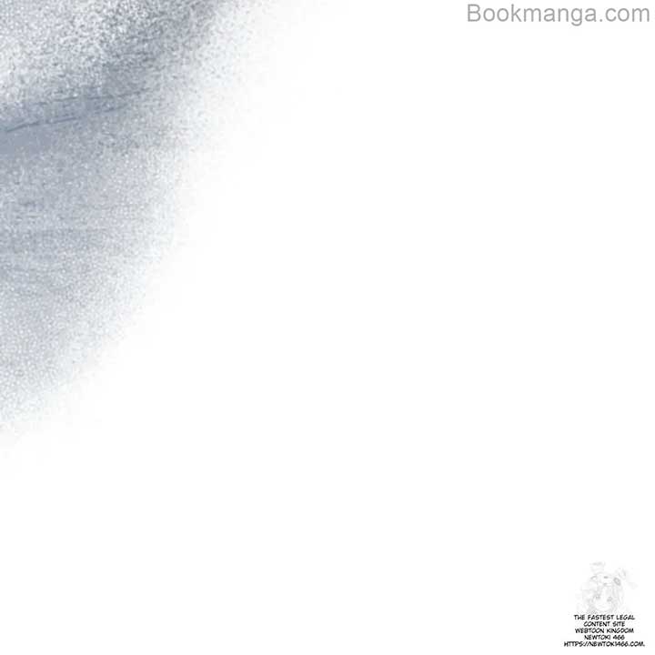 Prison Love Chapter 41 - Page 95