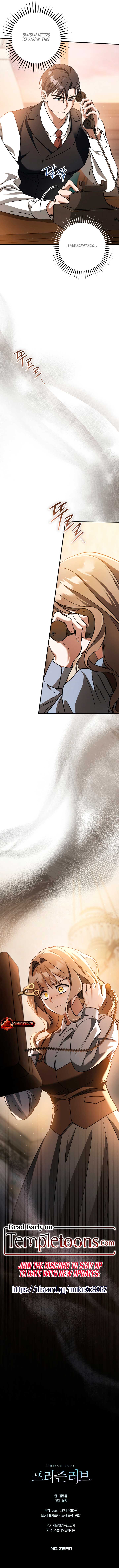 Prison Love Chapter 55 - Page 12