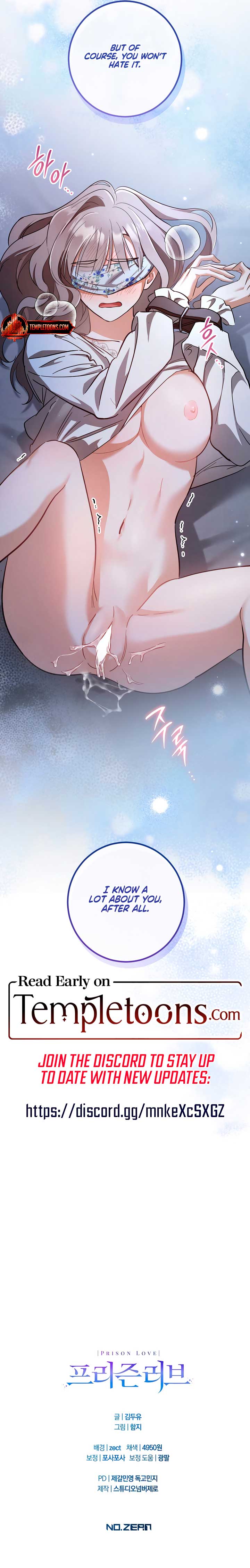 Prison Love Chapter 57 - Page 14