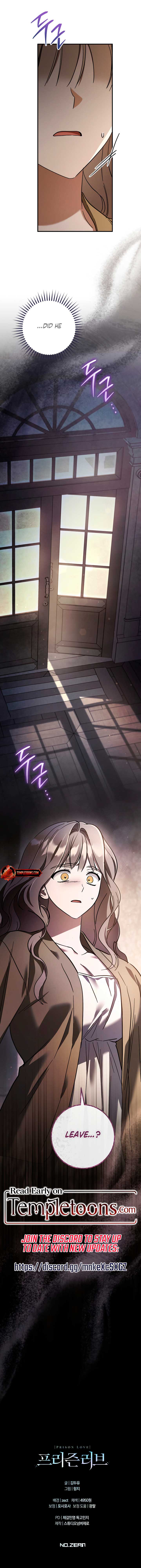 Prison Love Chapter 59 - Page 10