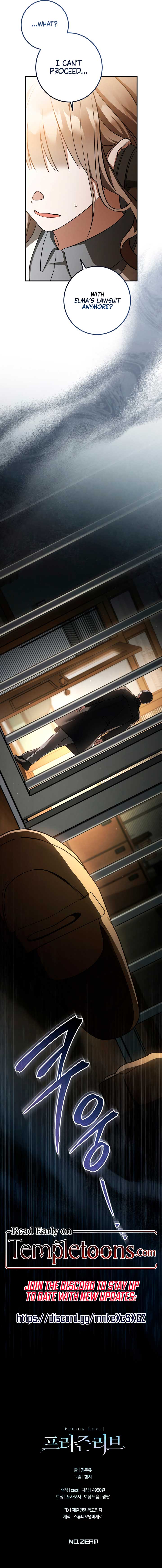 Prison Love Chapter 62 - Page 12