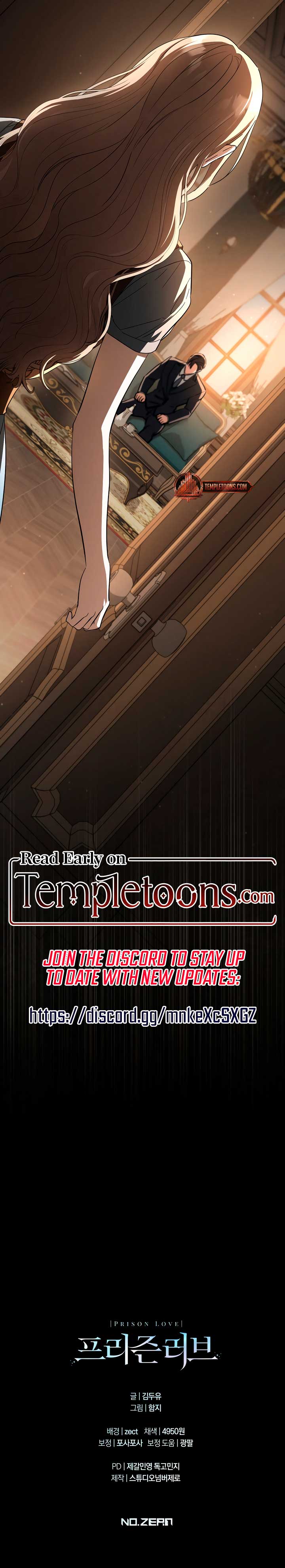 Prison Love Chapter 63 - Page 12