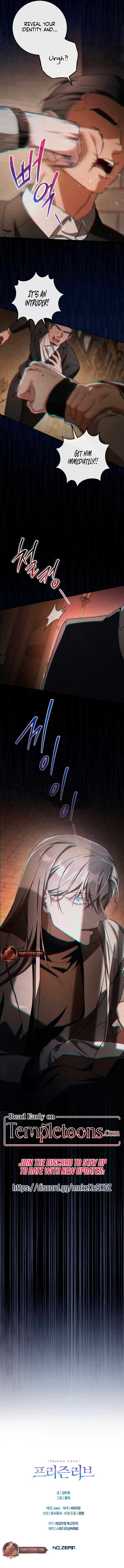 Prison Love Chapter 64 - Page 14