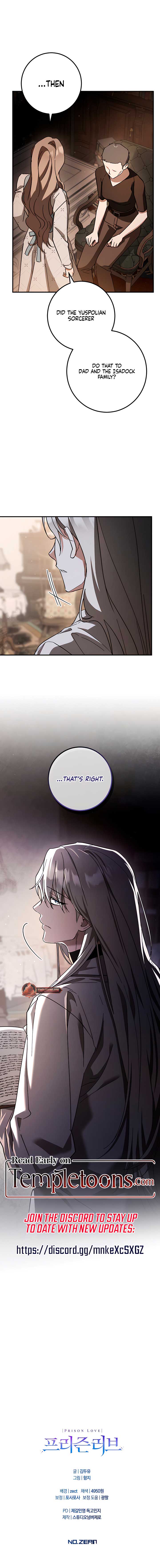 Prison Love Chapter 70 - Page 12