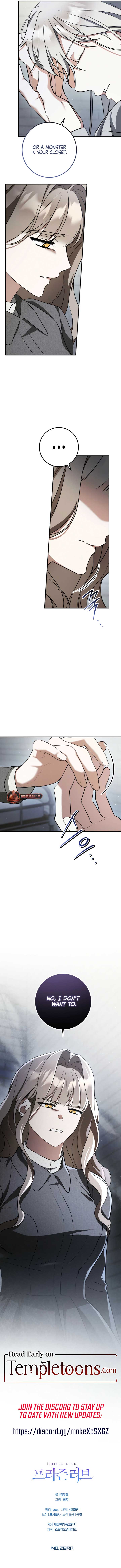 Prison Love Chapter 80 - Page 12