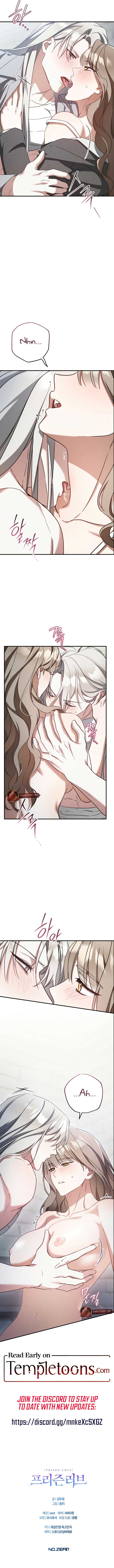 Prison Love Chapter 81 - Page 14