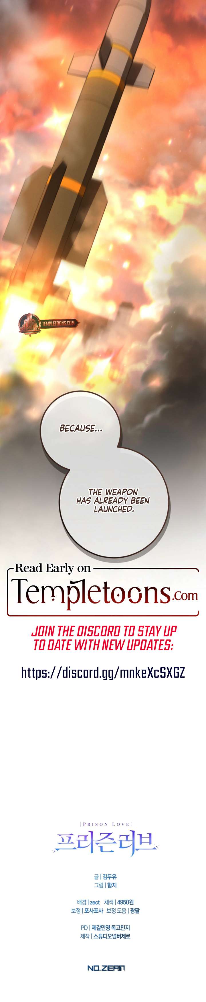 Prison Love Chapter 88 - Page 17