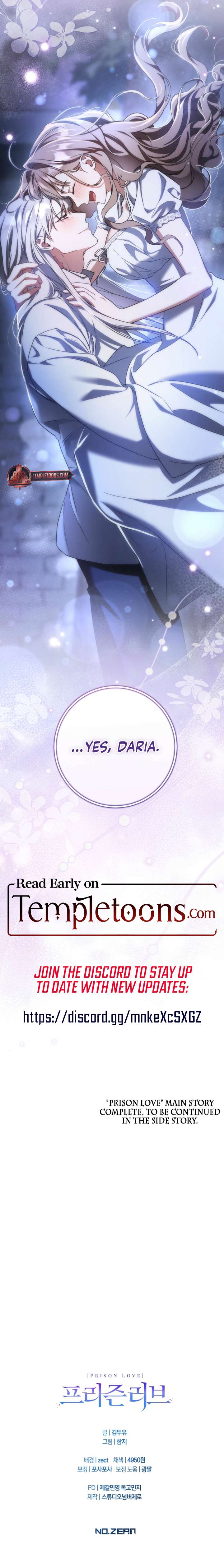 Prison Love Chapter 91 - Page 17