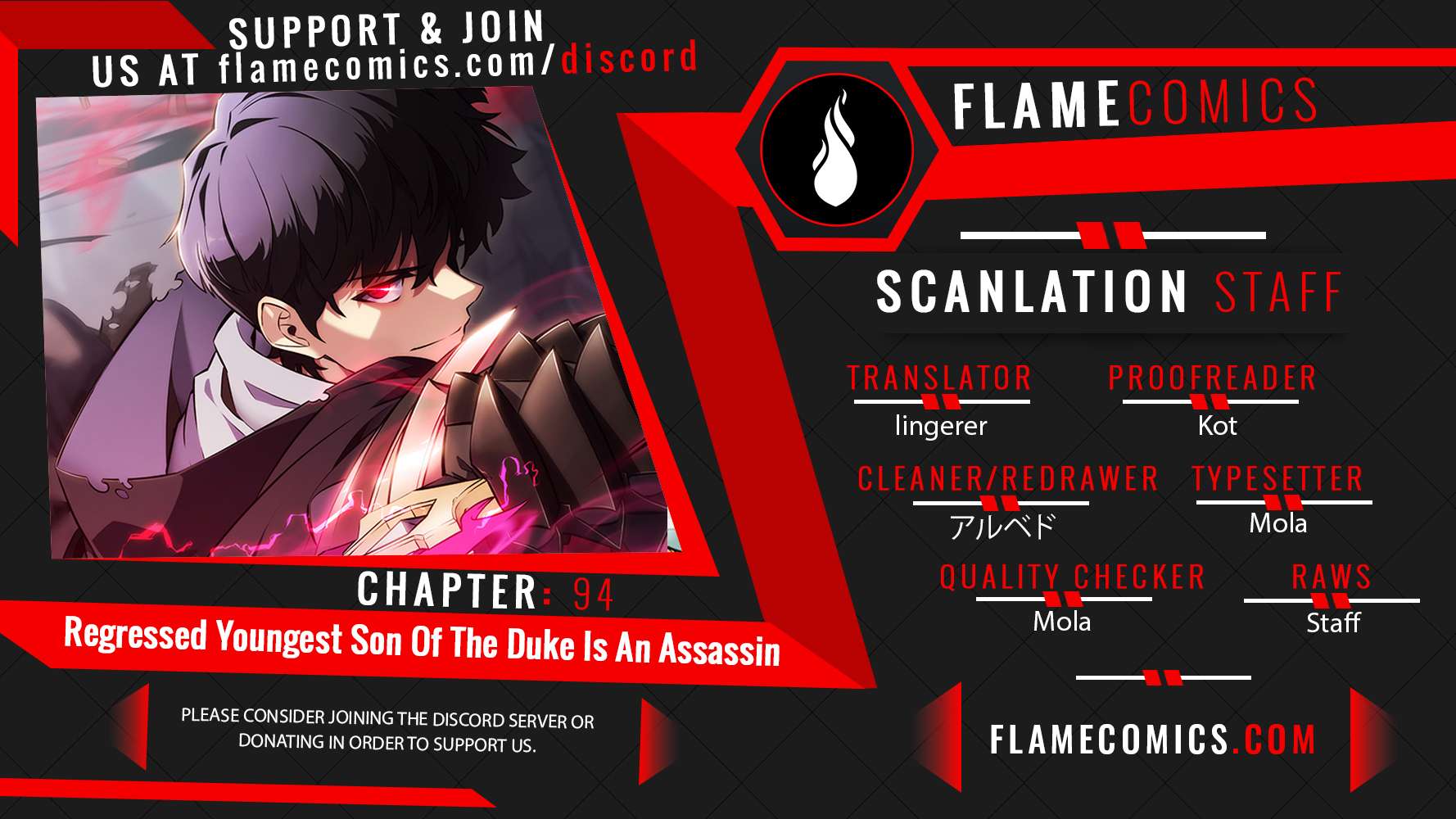 The Regressed Son of a Duke is an Assassin Chapter 94 - Page 1