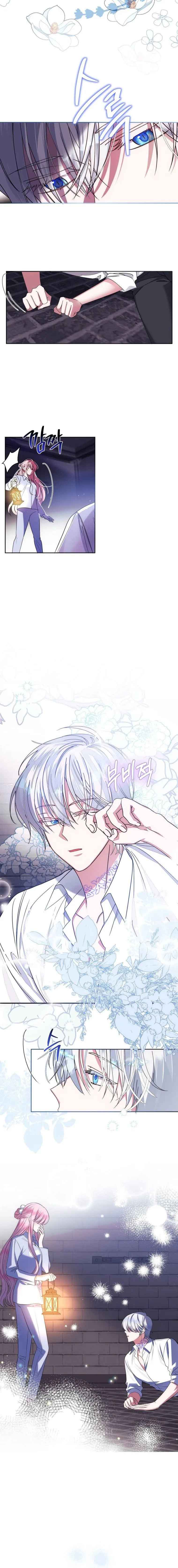 I Met the Male Lead In Prison Chapter 1 - Page 19