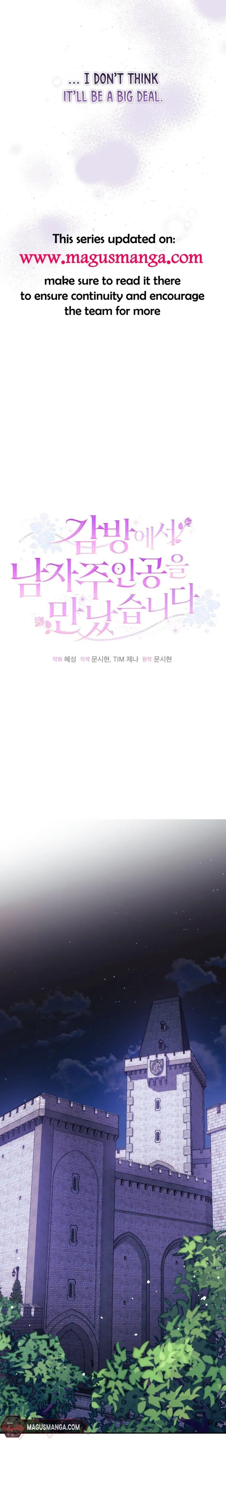 I Met the Male Lead In Prison Chapter 13 - Page 17
