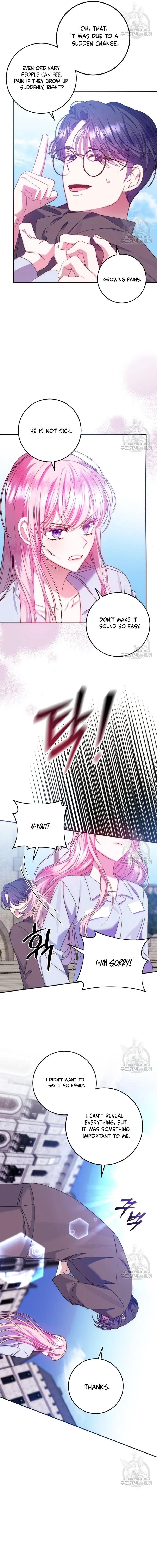 I Met the Male Lead In Prison Chapter 15 - Page 13