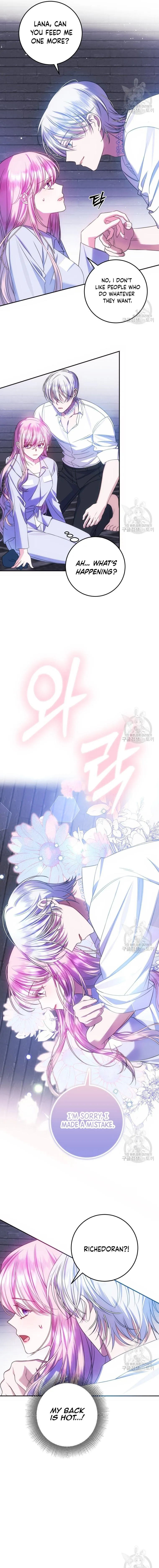I Met the Male Lead In Prison Chapter 15 - Page 6